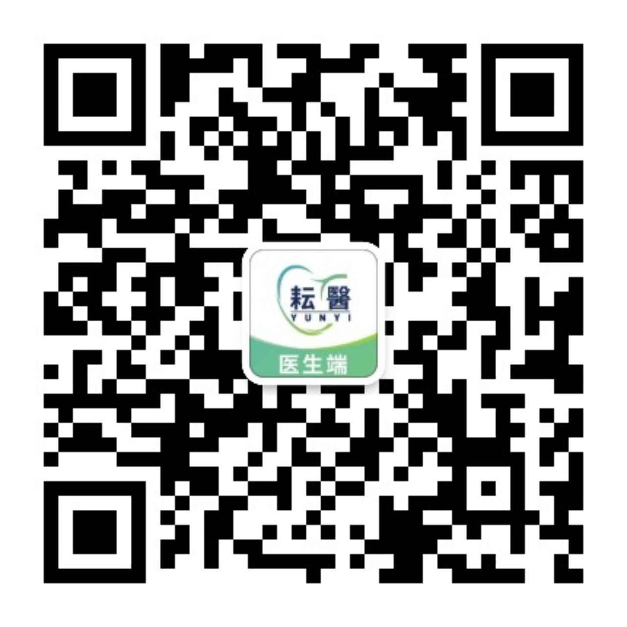 耘医通医生端