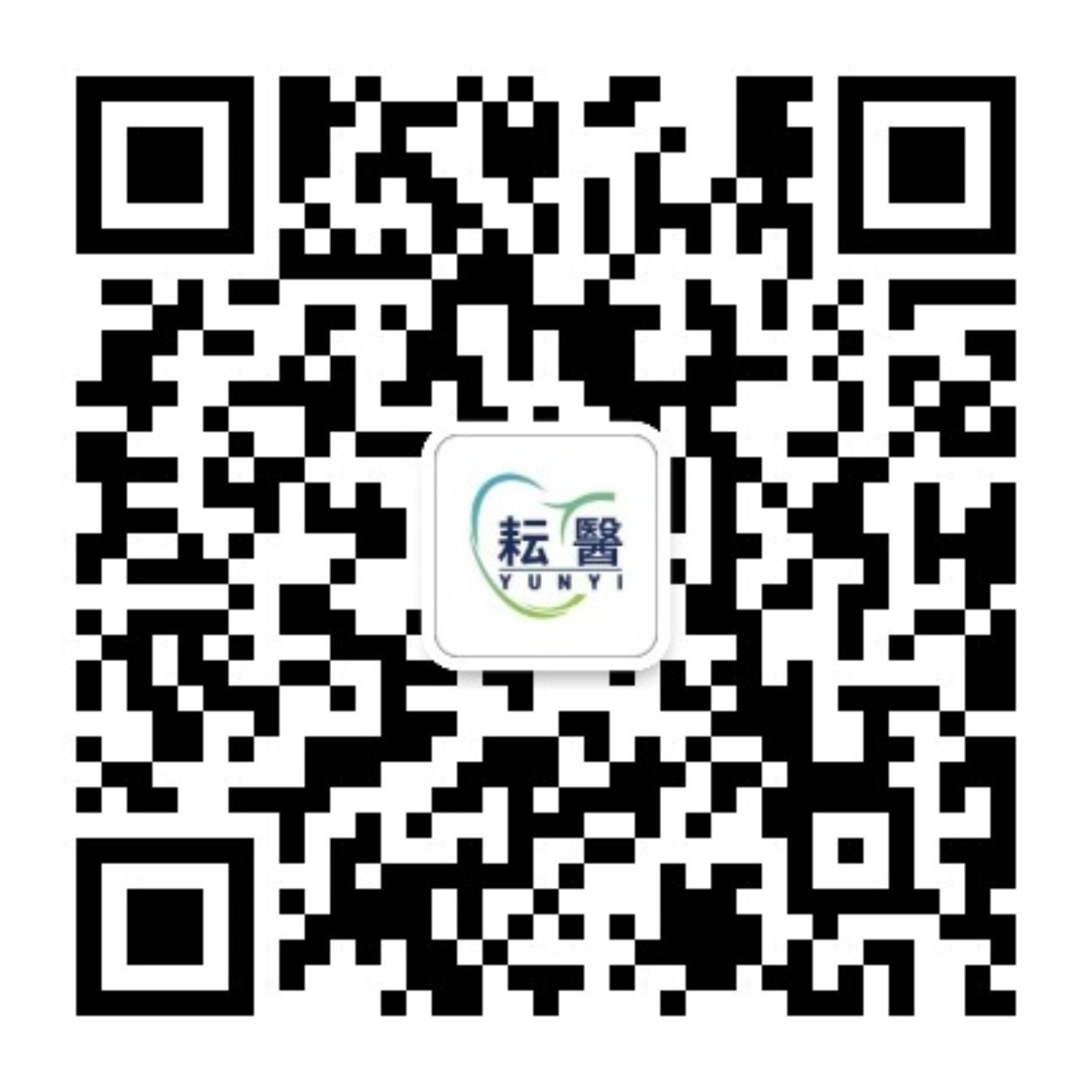 耘医通患者端